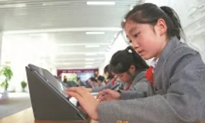 Trung Quốc cấm học sinh tiểu học tự ý dùng AI giải bài tập Trung Quốc cấm học sinh tiểu học tự ý dùng AI giải bài tập